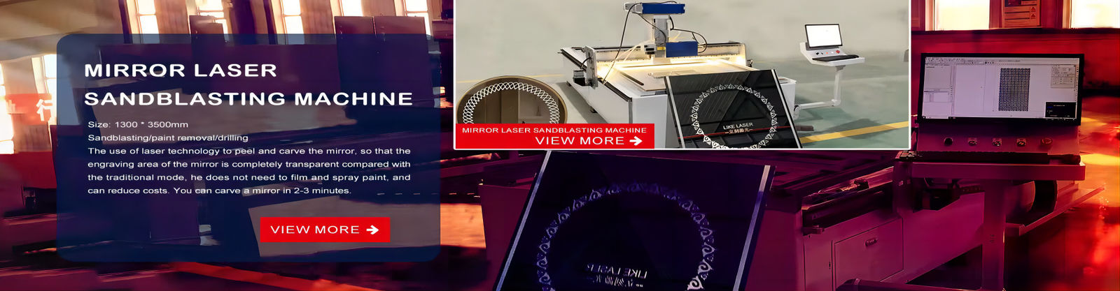 Laser Marking Machine