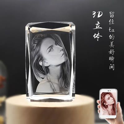 LK-IS-3DA 100000h Laser Lifetime Mini 3D Green Photo Crystal Glass Block Engraving Machine
