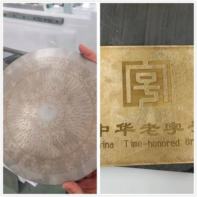 Air Cooling Laser Zinc Chemical Etching Machine for Elevator Decorative Plate Engraving