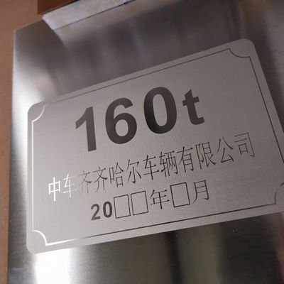 Aluminium Copper Stainless Steel Laser Marking Machine With 220V/110V 50-60Hz
