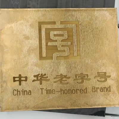 Aluminium Copper Stainless Steel Laser Marking Machine With 220V/110V 50-60Hz
