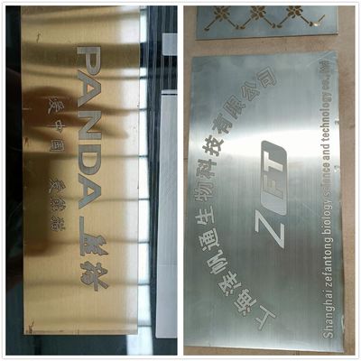 Aluminium Copper Stainless Steel Laser Marking Machine With 220V/110V 50-60Hz
