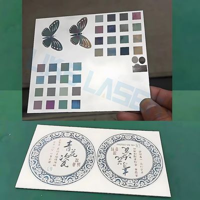 Continuous Wave Laser Marking Machine for Metal 20W 30W 50W 100W 3D Dynamic Color Fiber