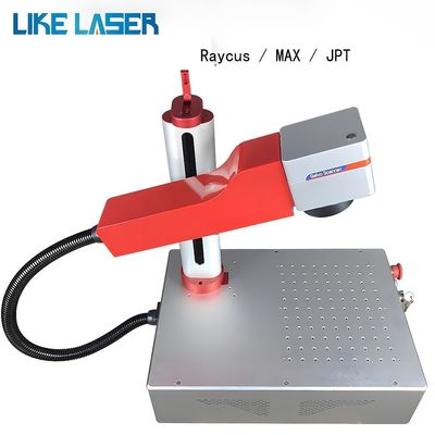 Garment Shops LIKE-F-ILM-001 Fiber Laser Marking Machine Plastic Engraving and Cutting
