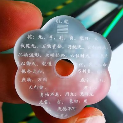 Fiber Laser Marking Machine for UV Laser Printing 3D Crystal Subsurface Engraving