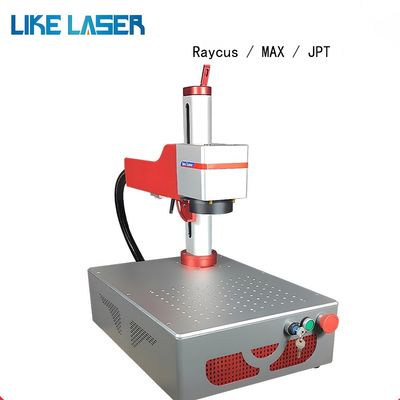 Fiber Laser Marking Engraving Cutting Machine 3 Year After-sales Service 50W 80W 100W