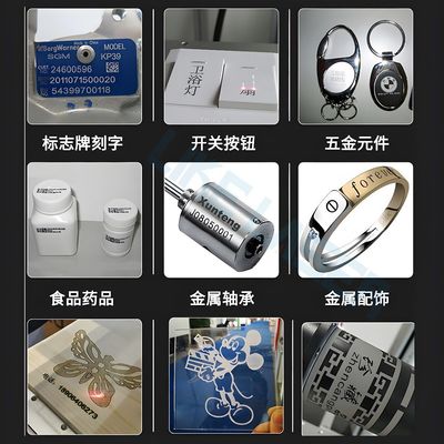 LIKE-F-DLM-001 Desktop Raycus 20W 30W 50W 70W Fiber Laser Marker CNC Machine for Yeti Cups