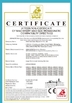China Hebei Immediate Laser Equipment Co., Ltd certification